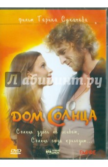     (DVD)