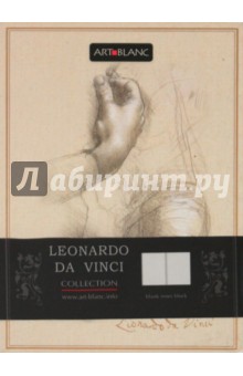   ART-BLANC "Leonardo Da Vinci" (080162BS)