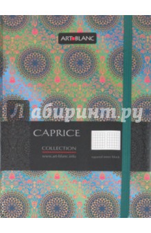   ART-BLANC, "Caprice", 120170 ,  (070262SR)