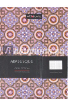   ART-BLANC, "Arabesque", 120170 ,   (070363SV)