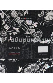   ART-BLANC, "Batik", 120170 ,  (080862BV)