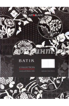    ART-BLANC, "Batik" (080862AS)