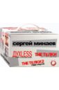    less.The . The Ҩ:   ,  Videot. 3   
