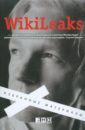  WikiLeaks:  