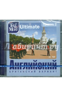  Tell me More Ultimate.  .  2 (DVD)
