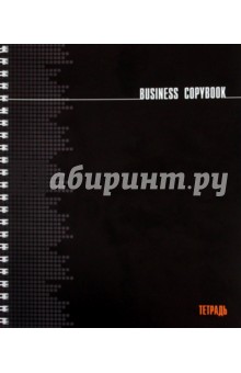   80 ,  "Business Copybook" (803298)