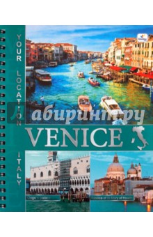   96 ,  "Venice",  (963331)