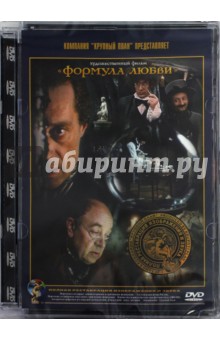     .  (DVD)