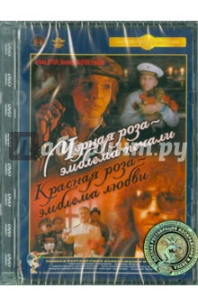      -  .   -   .  (DVD)