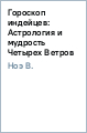 �. ��� - �������� ��������: ���������� � �������� ������� ������