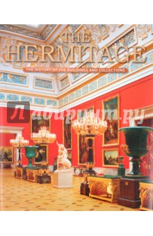    The Hermitage