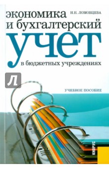 free generalized convexity generalized monotonicity and applications proceedings of the 7 th international symposium on generalized convexity