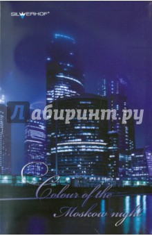    64 , , 5, "MOSCOW NIGHT" (754003-75)