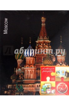    200  "Moscow",   (LM-4R200)