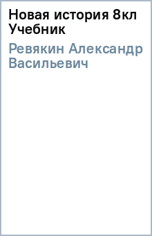 ��������� ������� - ����� ������� 8�� ������� ������� �����