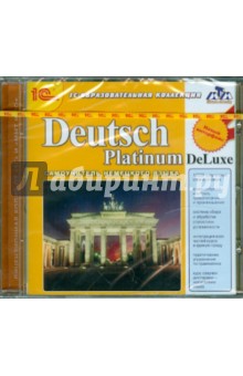  Deutsch Platinum DeLuxe (CDpc)