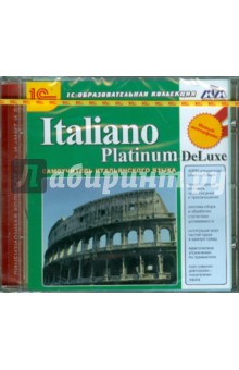  Italiano Platinum DeLuxe (CDpc)