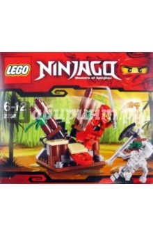   LEGO Ninjago "" (2258)