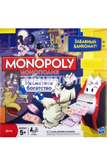 Настольная игра Монополия Несметное богатство (00271121)