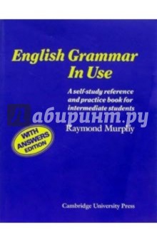 Murphy Raymond English Grammar in Use: Intermediate