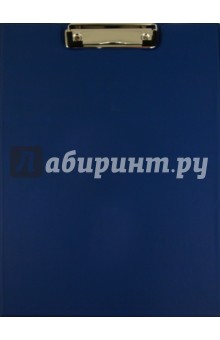 Папка-планшет с верхним прижимом синяя (221489)