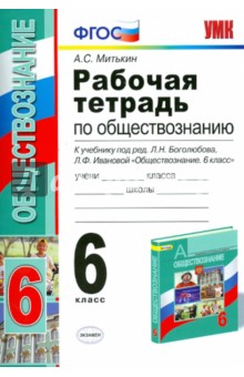 Учебник По Физике 11 Класс Глазунов Кабардин Малинин