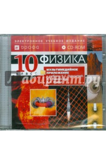  .10 .   .. , .. , ..  (CD)