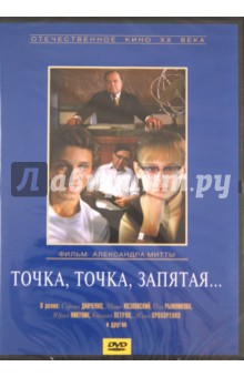    , ,  (DVD)