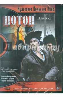   .  1 (DVD)