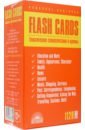     . Flash Cards