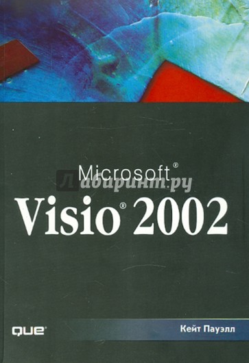 Microsoft Visio 2002