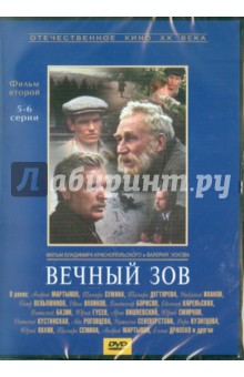  .,  .  .  2.  5-6 (DVD)