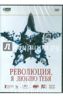  ,    (DVD)