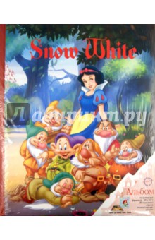   20   "Snow white" (12623 LM-SA10BB)