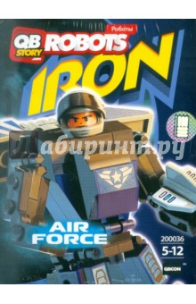     "IRON-air force" (200036)