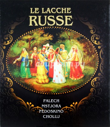 La lacche russe