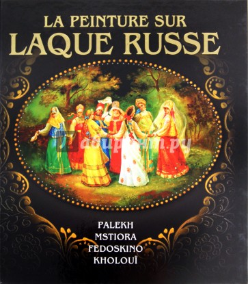 La peinture msur laque russe