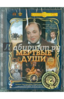  ,    . 1-2  (DVD) 