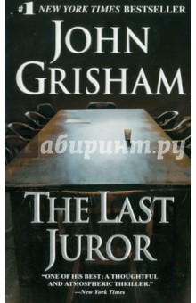 Grisham John The Last Juror