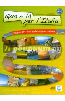 Cusimano Linda, Ziglio Luciana Qua e la per l'Italia (libro +CD)
