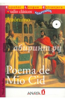  Poema de Mio Cid. Nivel Medio (+CD)