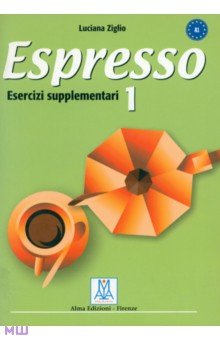 Ziglio Luciana Espresso 1 (esercizi supplementari)