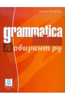 Tartaglione Roberto Grammatica italiana