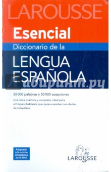 Diccionario Esencial Lengua Espanola