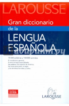 Gran Diccionario de la Lengua Espanola (+CD)