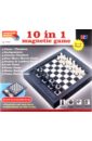 Настольная игра Шахматы магнитные 10 в 1 (7110H)