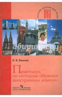 beiträge zur psychologie und psychopathologie der brandstifter 1917