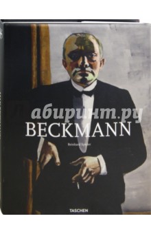 Spieler Reinhard Beckmann