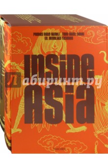 Inside Asia, 2 Vols.