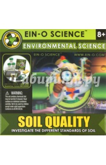   .   "Soil Quality" (E2384NSQ)